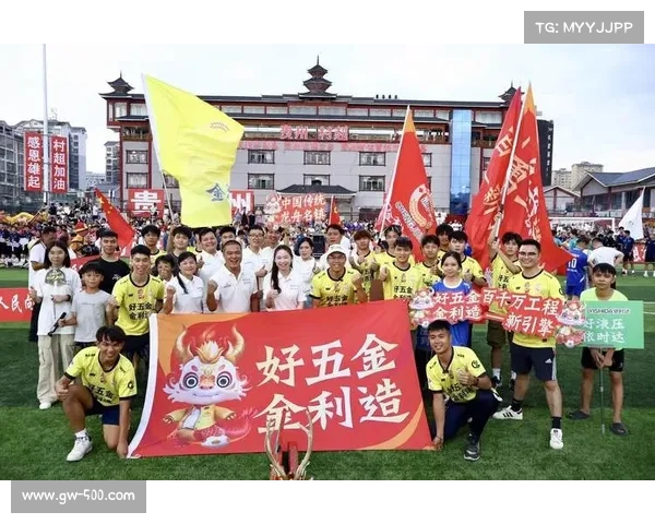 村超总决赛广东德比上演 榕江队点球大战逆袭广东砂陇村队夺冠